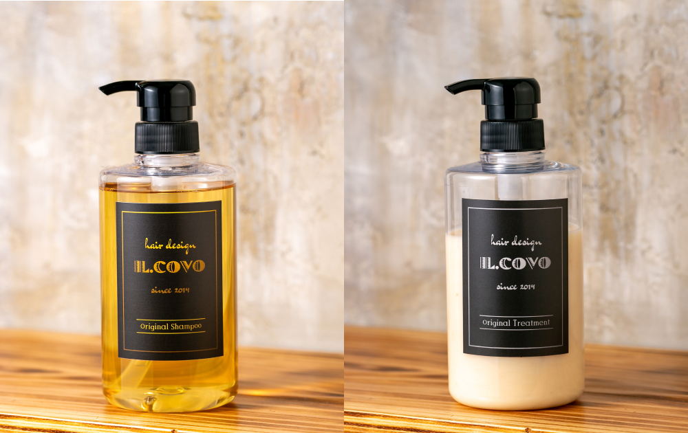 シャンプー＆トリートメント